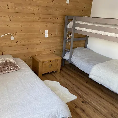 Plagne Centre - Immeuble Le Mustag - Wifi דירה *